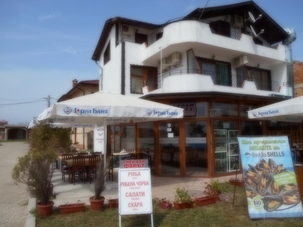 Guest Rooms Ribarska Hizha Shabla Esterno foto